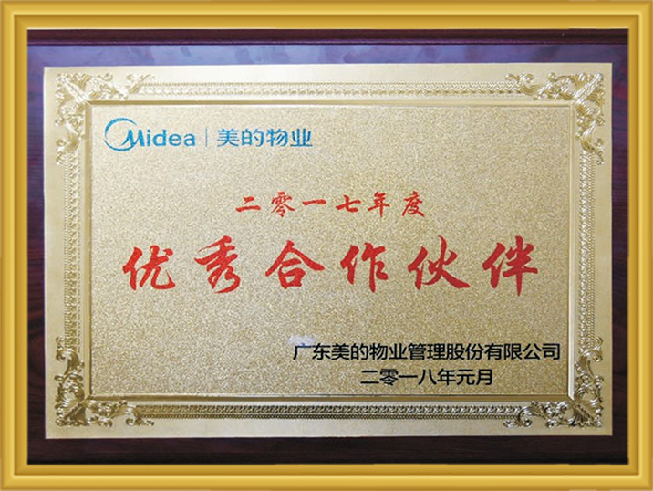 99499威尼斯(中国)有限公司首页