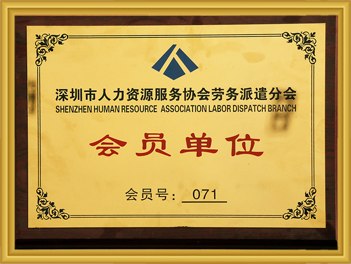 99499威尼斯(中国)有限公司首页