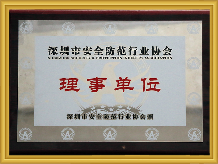 99499威尼斯(中国)有限公司首页