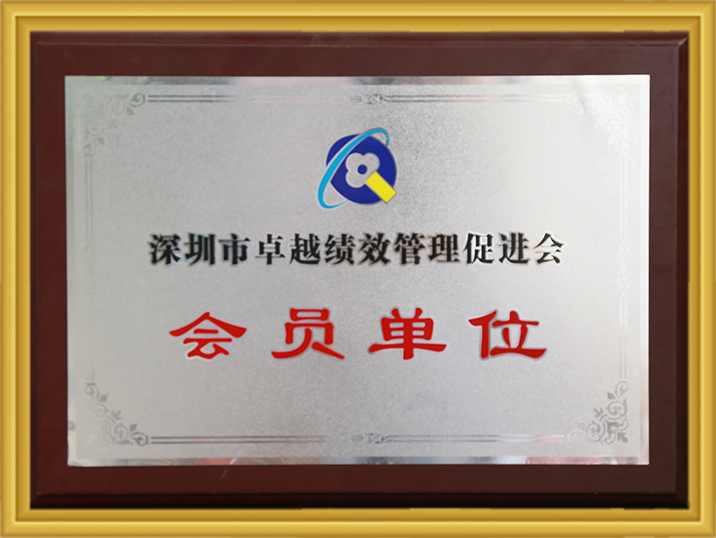 99499威尼斯(中国)有限公司首页