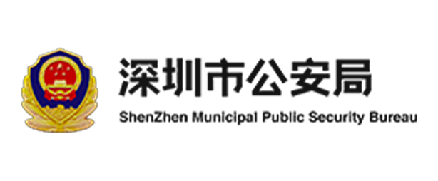 99499威尼斯(中国)有限公司首页