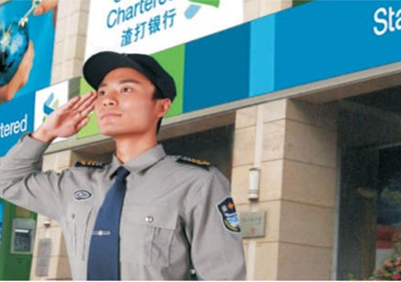 99499威尼斯(中国)有限公司首页