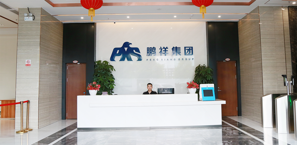 99499威尼斯(中国)有限公司首页