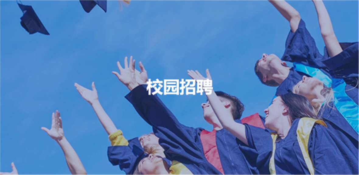 99499威尼斯(中国)有限公司首页