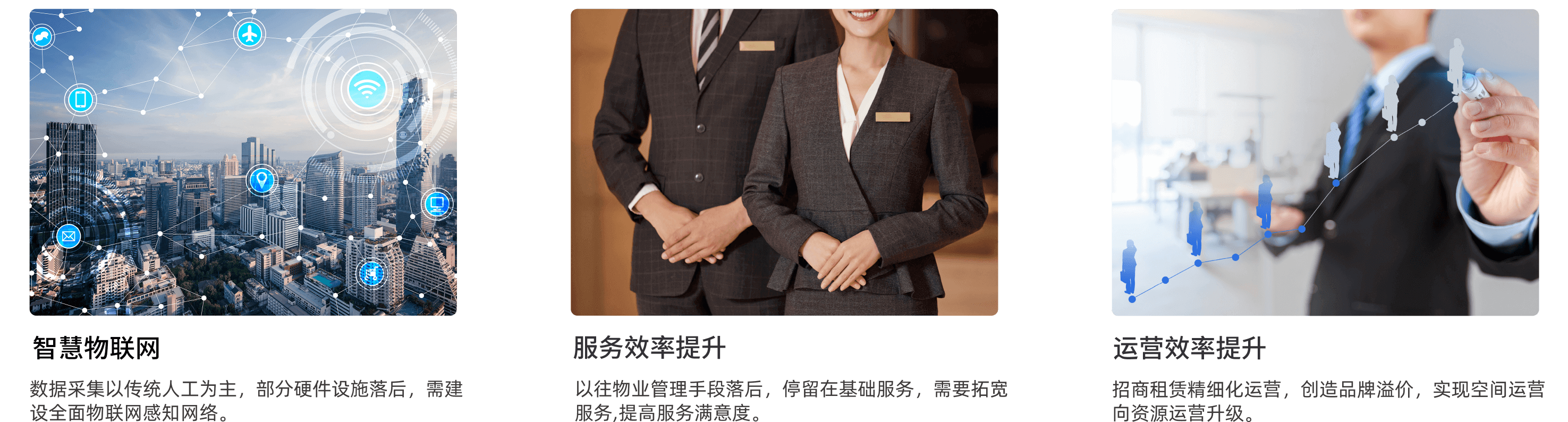 99499威尼斯(中国)有限公司首页